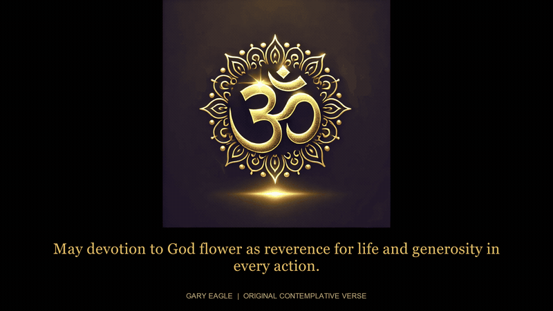 hinduism — gold-toned contemplative artwork with a gentle six-second light cycle